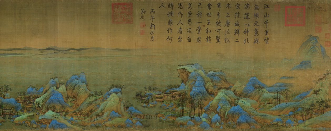 图片[1]-A scroll of Wang Ximeng’s thousands of miles of rivers and mountains-China Archive